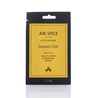 Zawieszka zapachowa Summer Club LuxuryAir